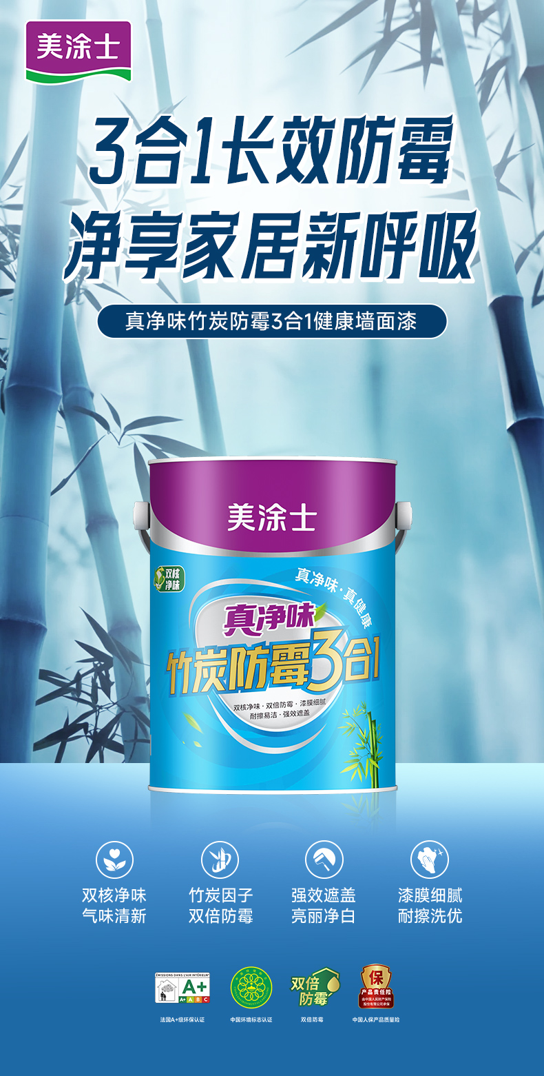 安博体育手机版官方网站入口(й)ҳ