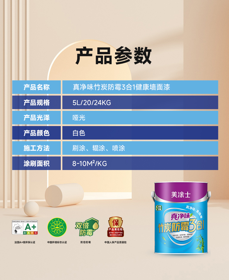 安博体育手机版官方网站入口(й)ҳ