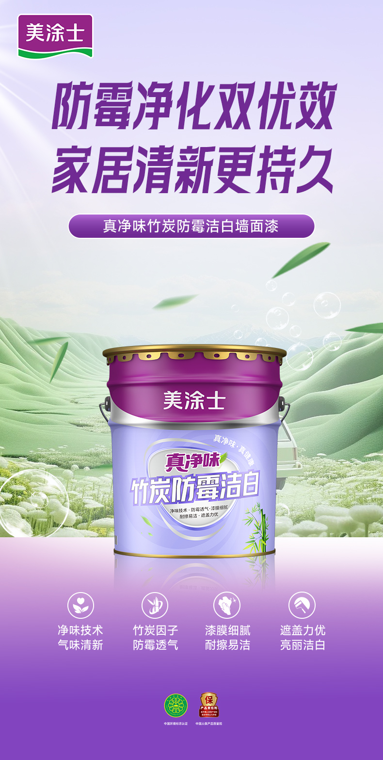 安博体育手机版官方网站入口(й)ҳ