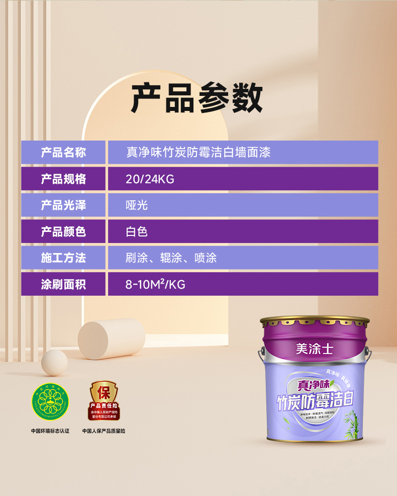 安博体育手机版官方网站入口(й)ҳ