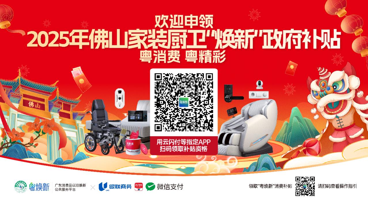 安博体育手机版官方网站入口(й)ҳ