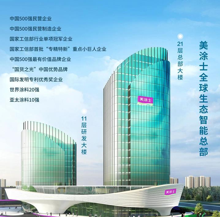 安博体育手机版官方网站入口(й)ҳ