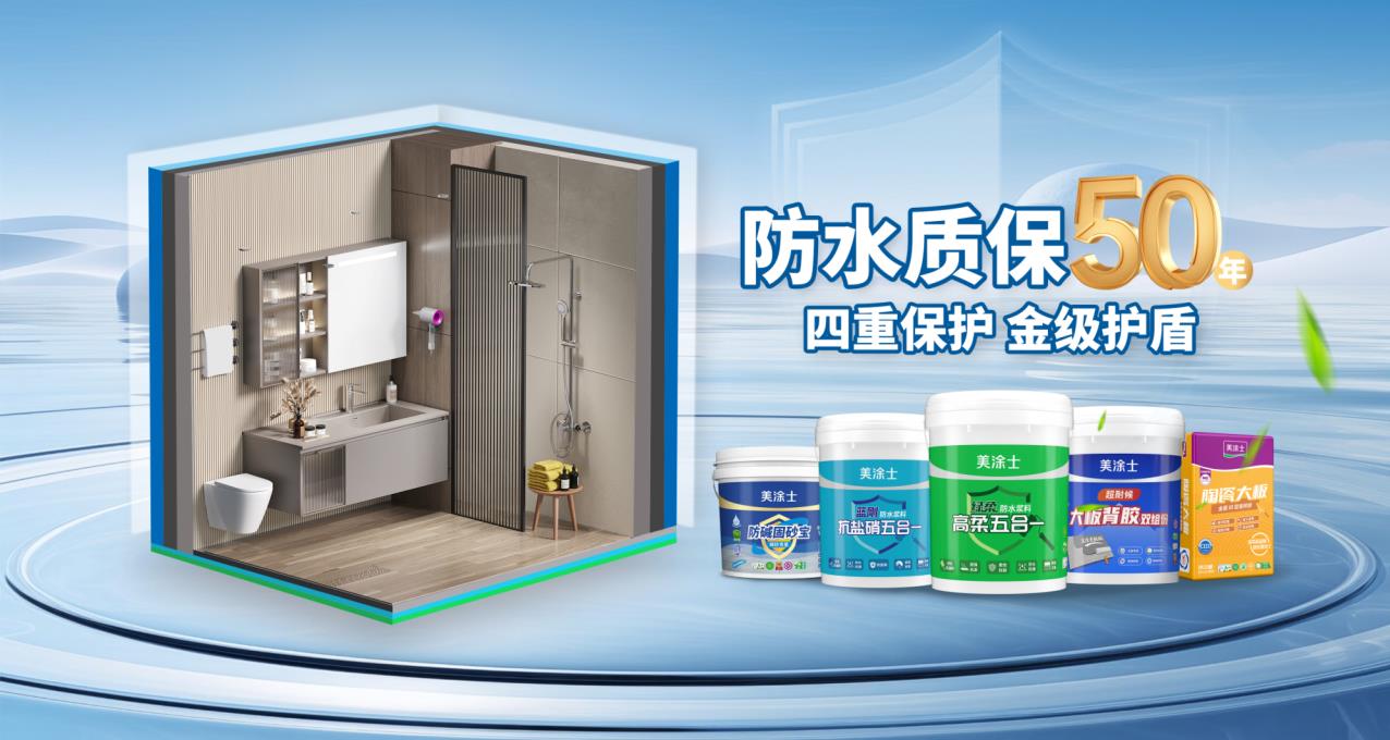 安博体育手机版官方网站入口(й)ҳ