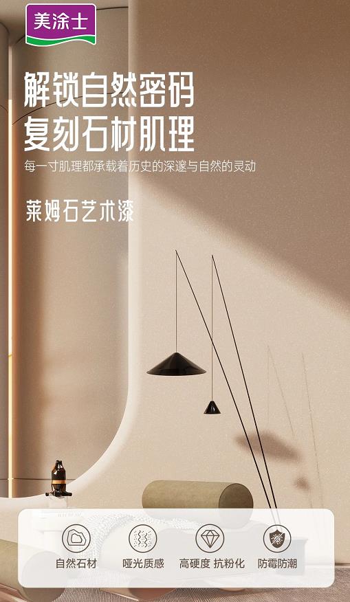 安博体育手机版官方网站入口(й)ҳ