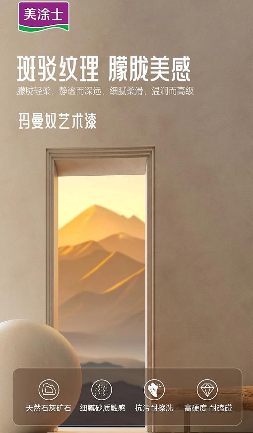 安博体育手机版官方网站入口(й)ҳ