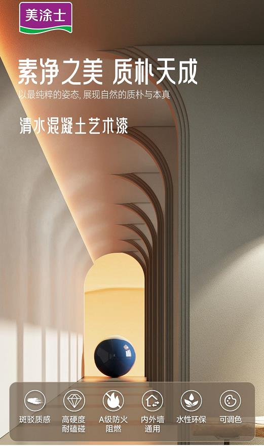 安博体育手机版官方网站入口(й)ҳ