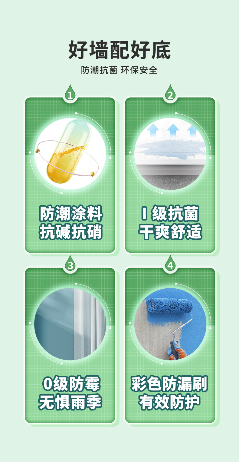 安博体育手机版官方网站入口(й)ҳ