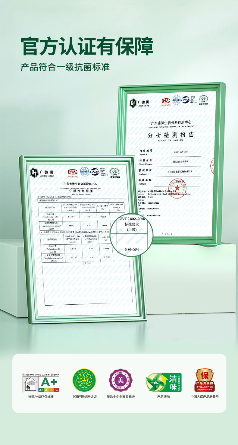 安博体育手机版官方网站入口(й)ҳ