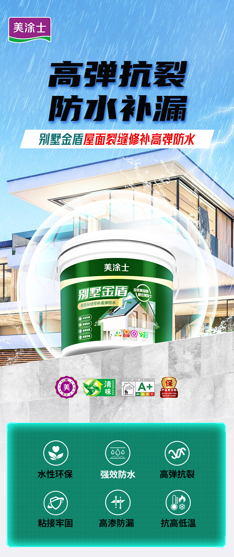 安博体育手机版官方网站入口(й)ҳ