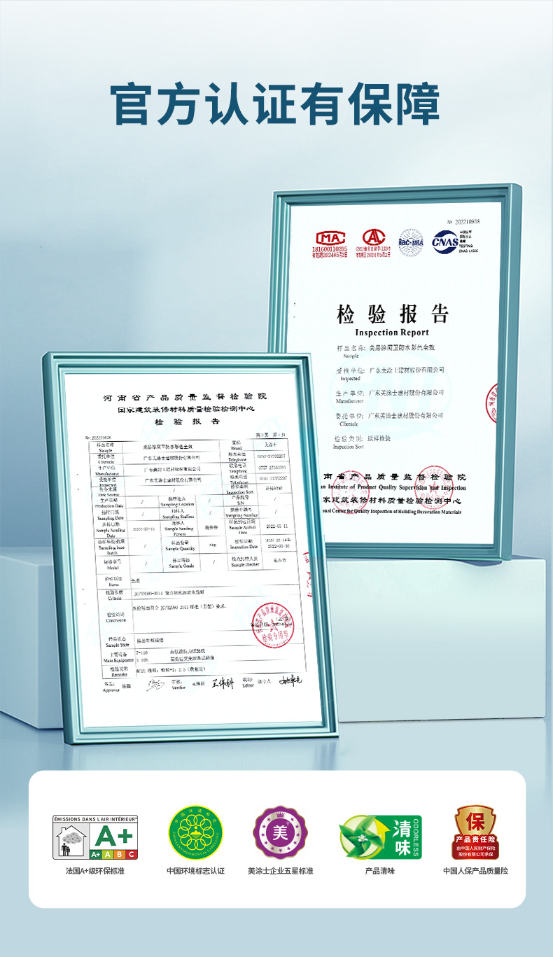 安博体育手机版官方网站入口(й)ҳ