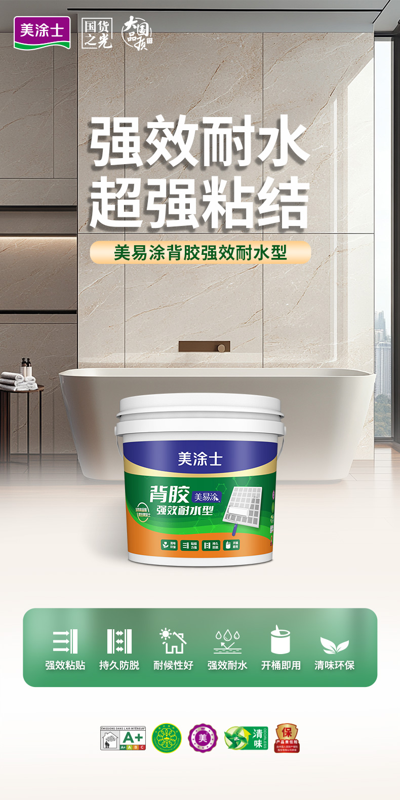 安博体育手机版官方网站入口(й)ҳ