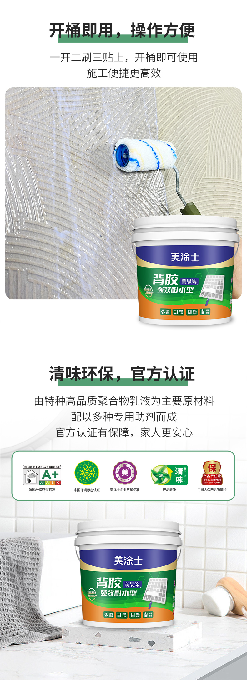 安博体育手机版官方网站入口(й)ҳ