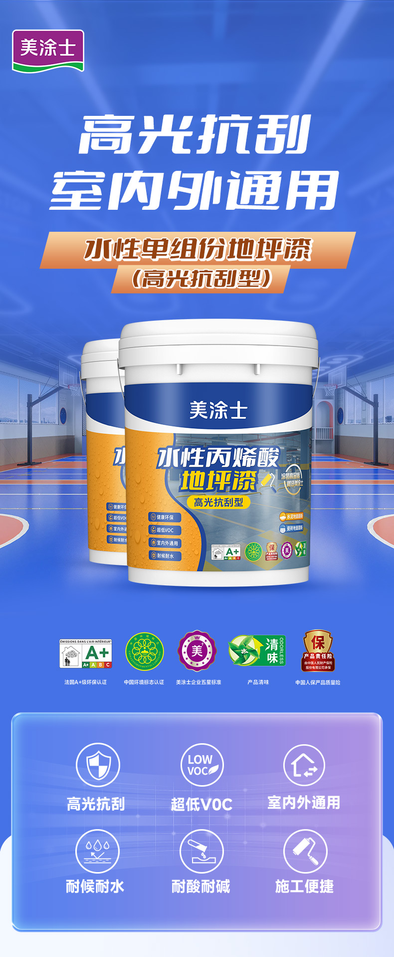 安博体育手机版官方网站入口(й)ҳ