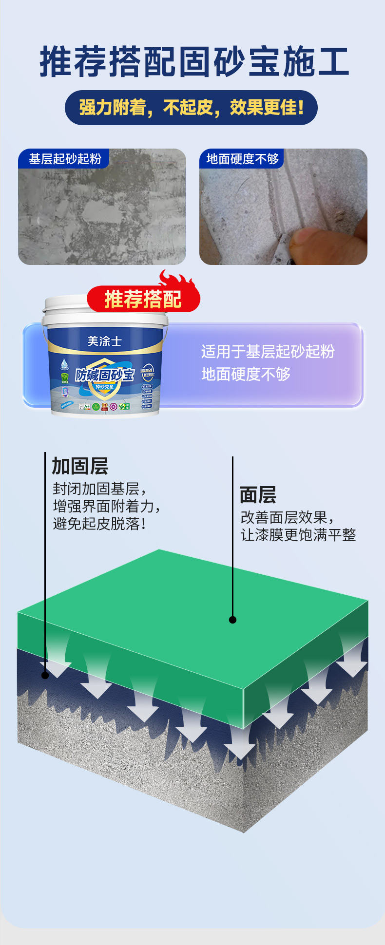 安博体育手机版官方网站入口(й)ҳ