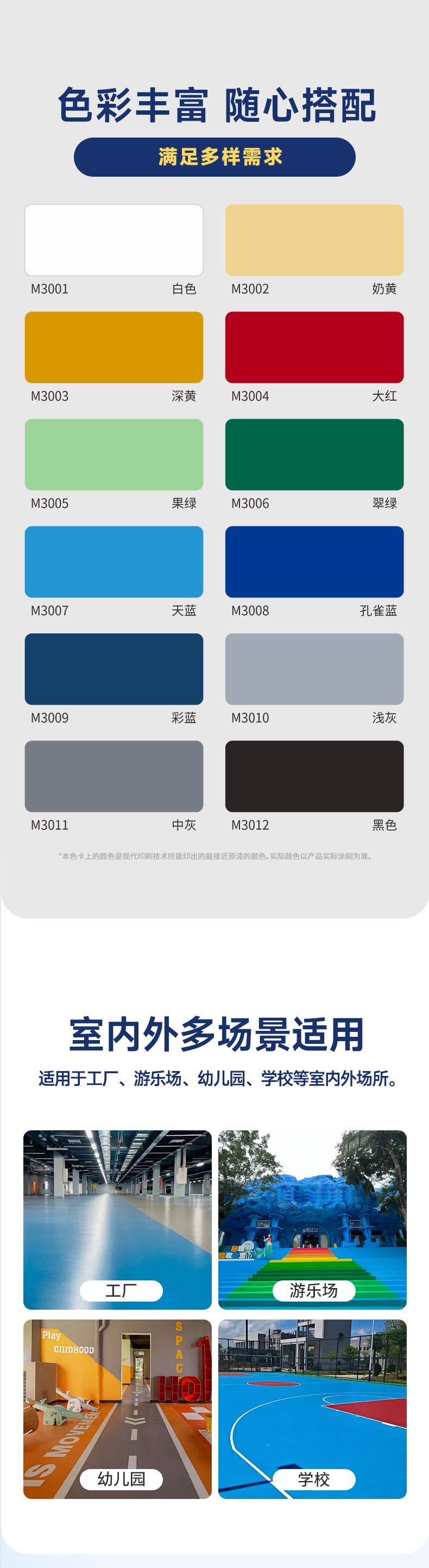 安博体育手机版官方网站入口(й)ҳ