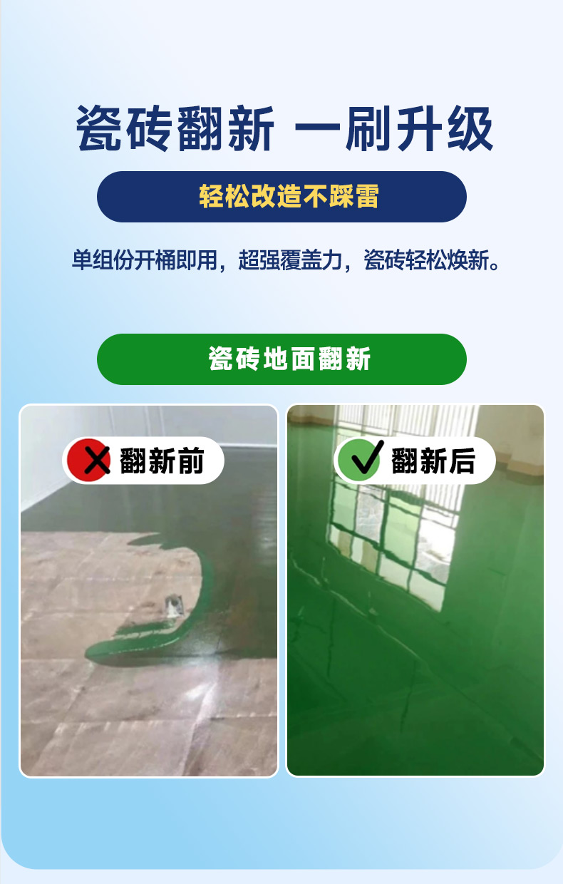 安博体育手机版官方网站入口(й)ҳ