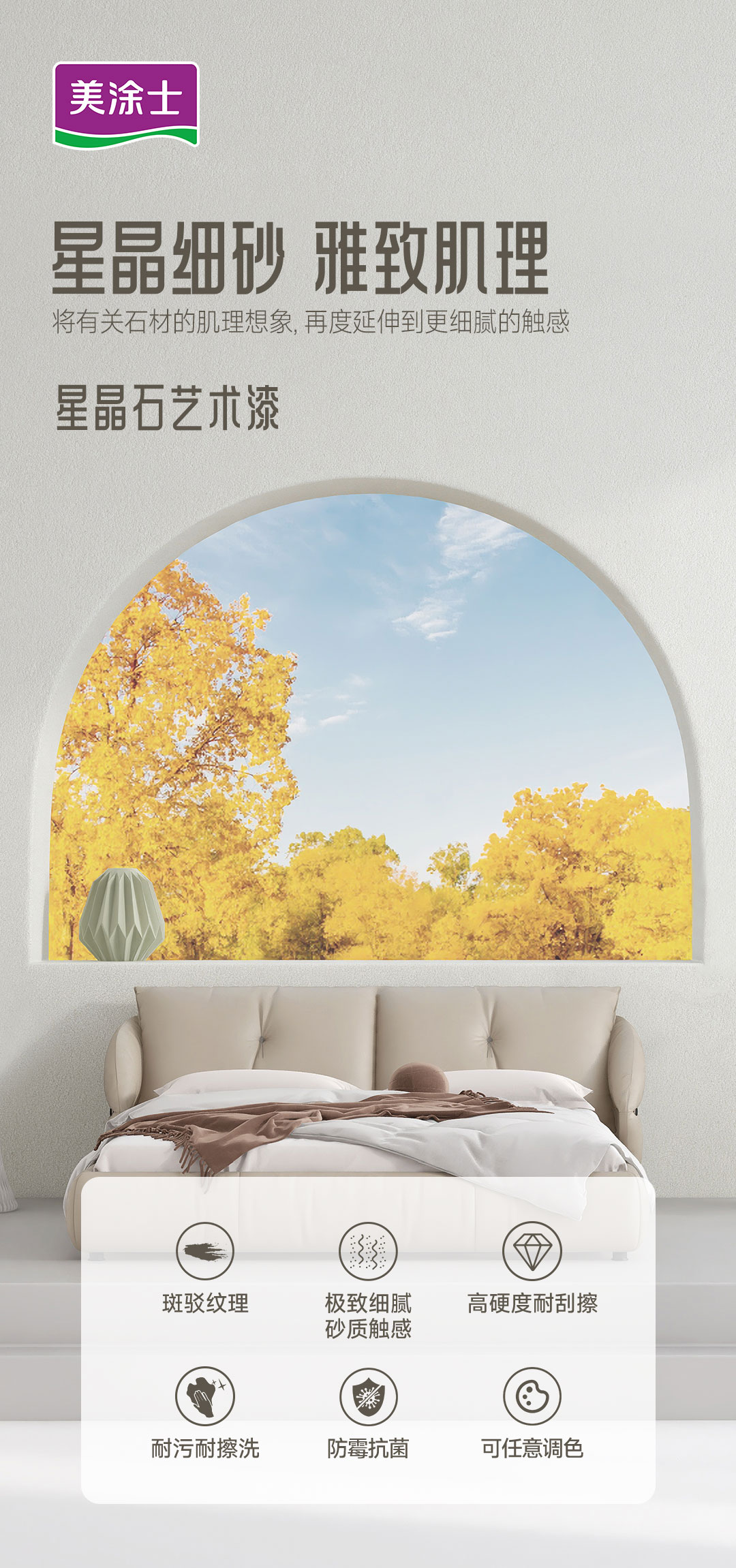 安博体育手机版官方网站入口(й)ҳ