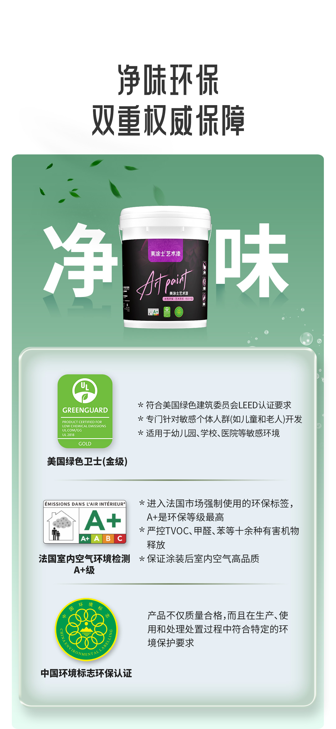 安博体育手机版官方网站入口(й)ҳ