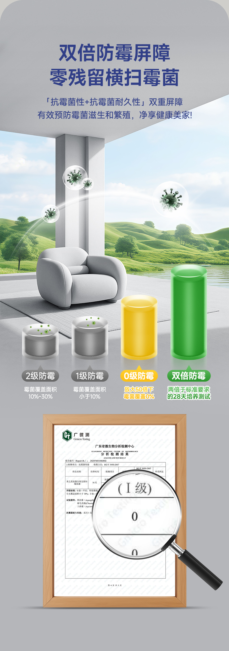 安博体育手机版官方网站入口(й)ҳ