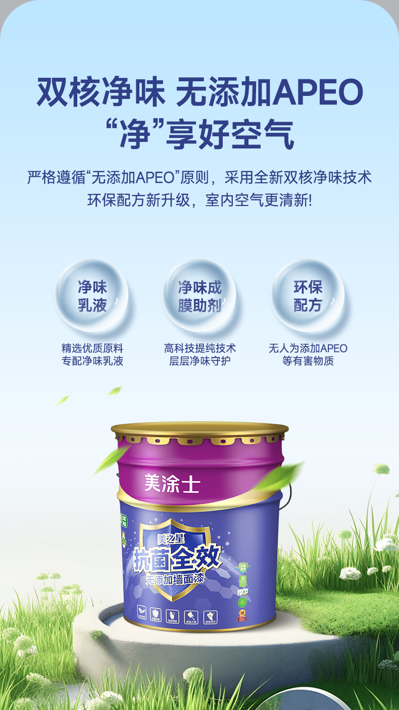 安博体育手机版官方网站入口(й)ҳ