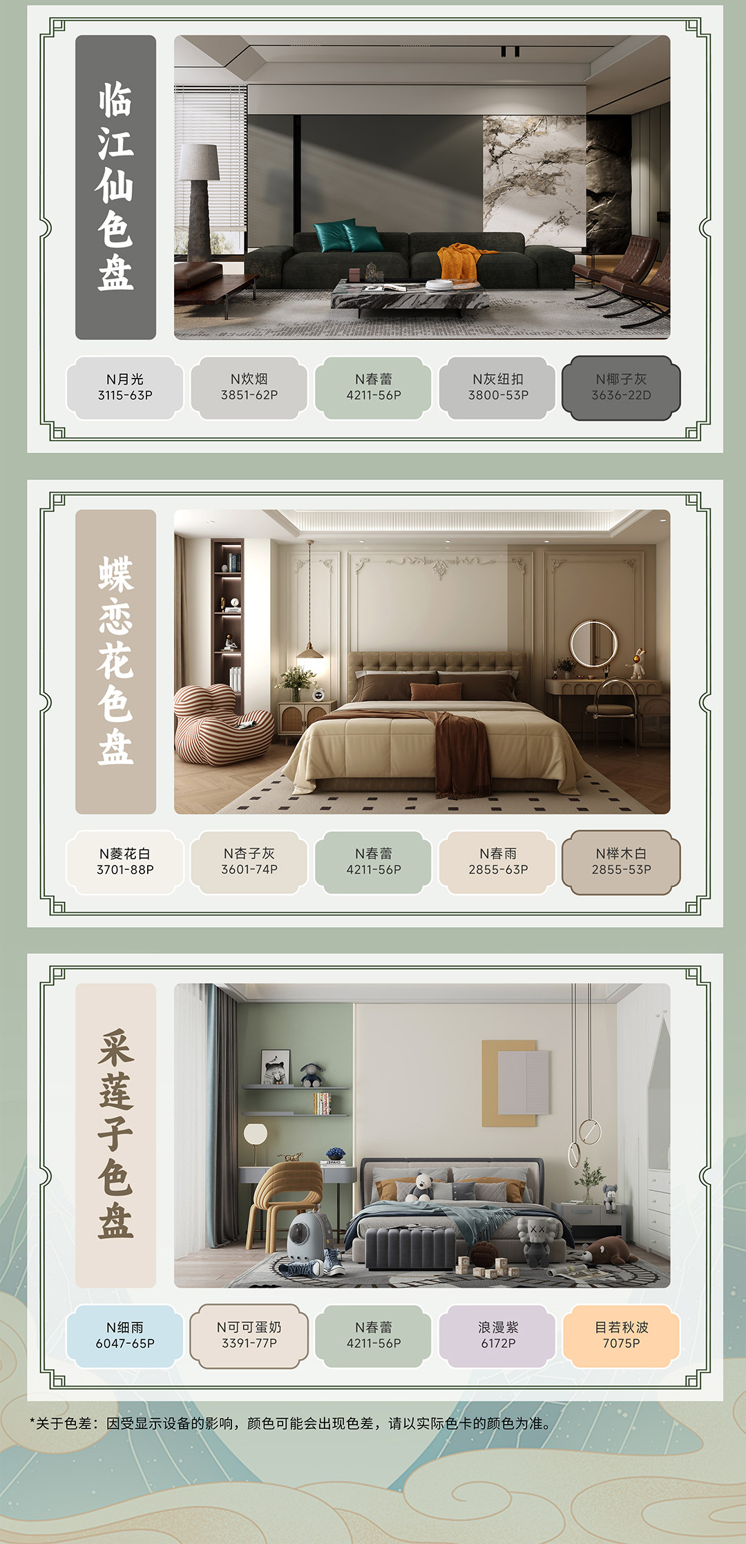 安博体育手机版官方网站入口(й)ҳ