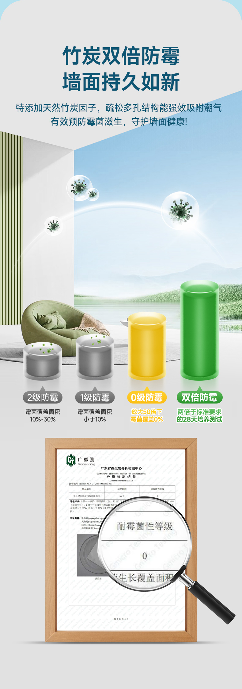 安博体育手机版官方网站入口(й)ҳ