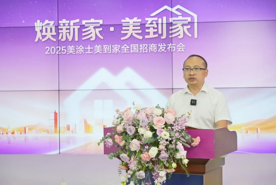 安博体育手机版官方网站入口(й)ҳ