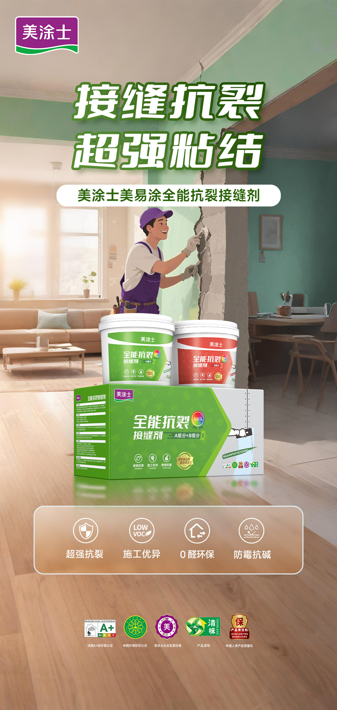 安博体育手机版官方网站入口(й)ҳ