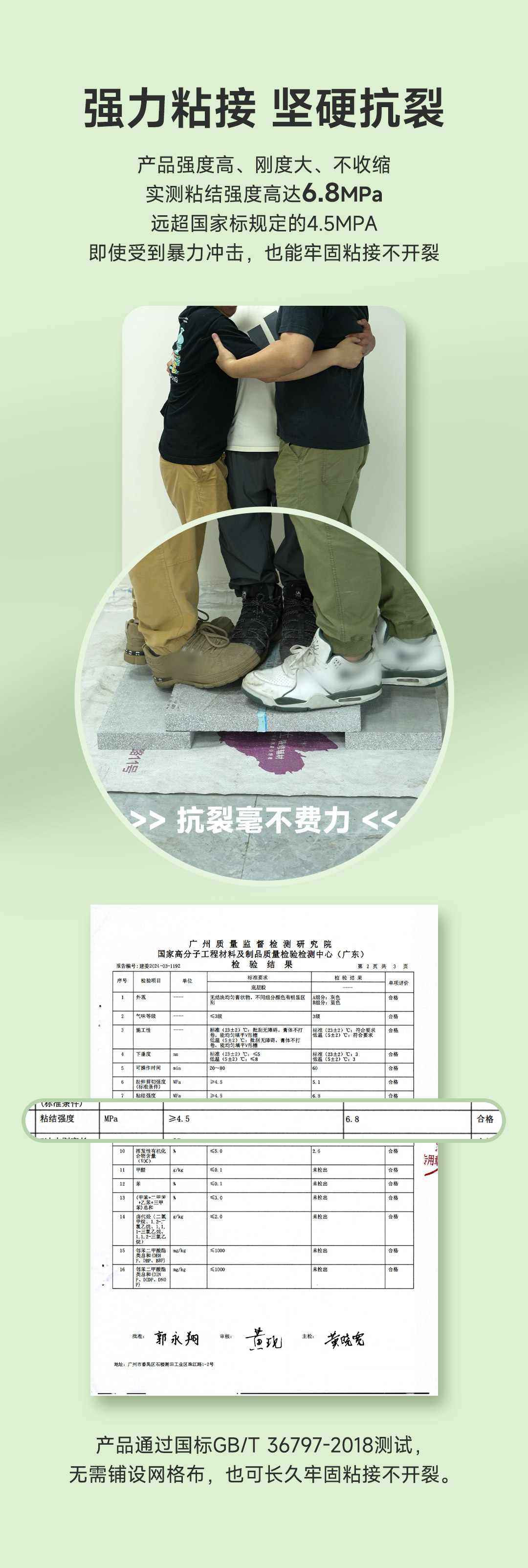 安博体育手机版官方网站入口(й)ҳ