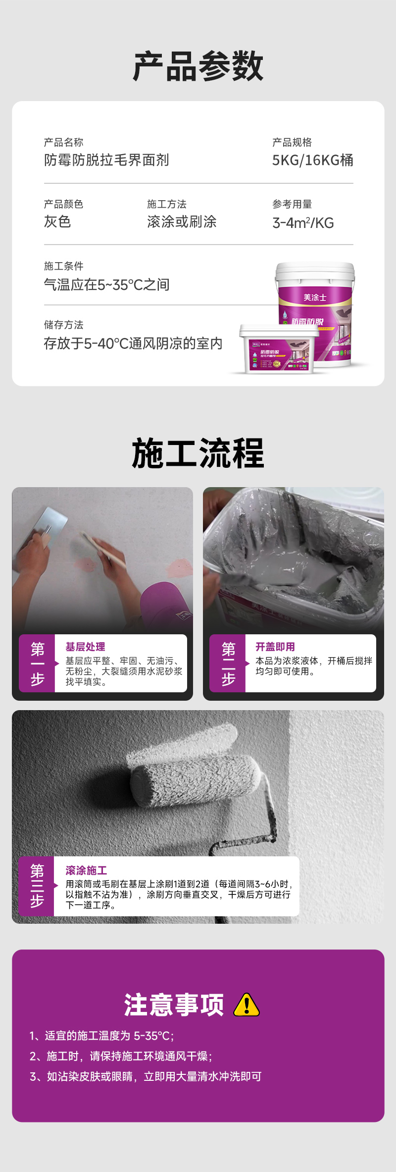 安博体育手机版官方网站入口(й)ҳ