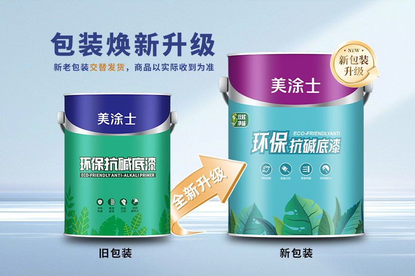 安博体育手机版官方网站入口(й)ҳ