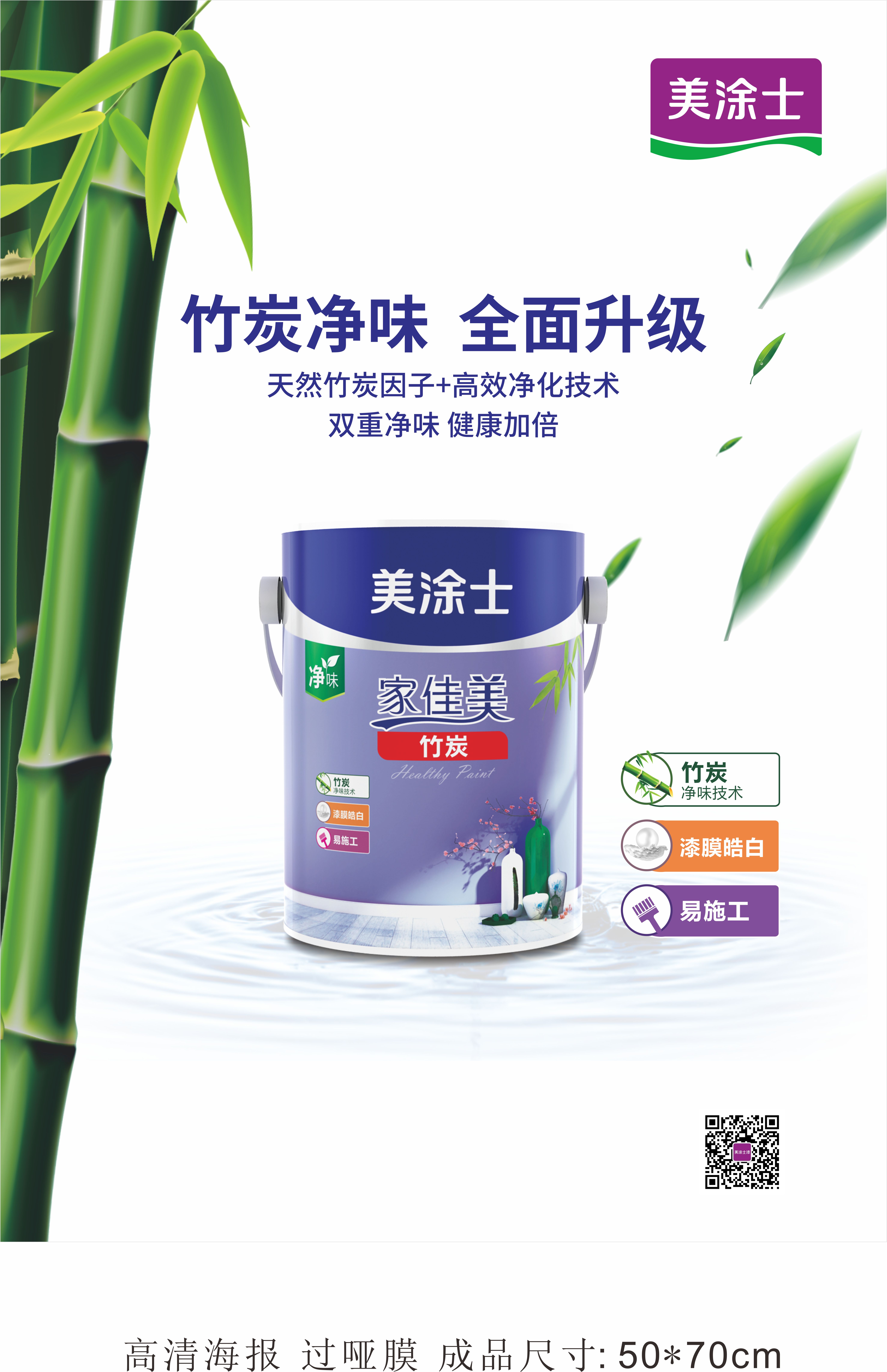 安博体育手机版官方网站入口(й)ҳ