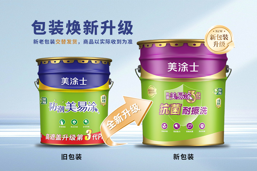 安博体育手机版官方网站入口(й)ҳ