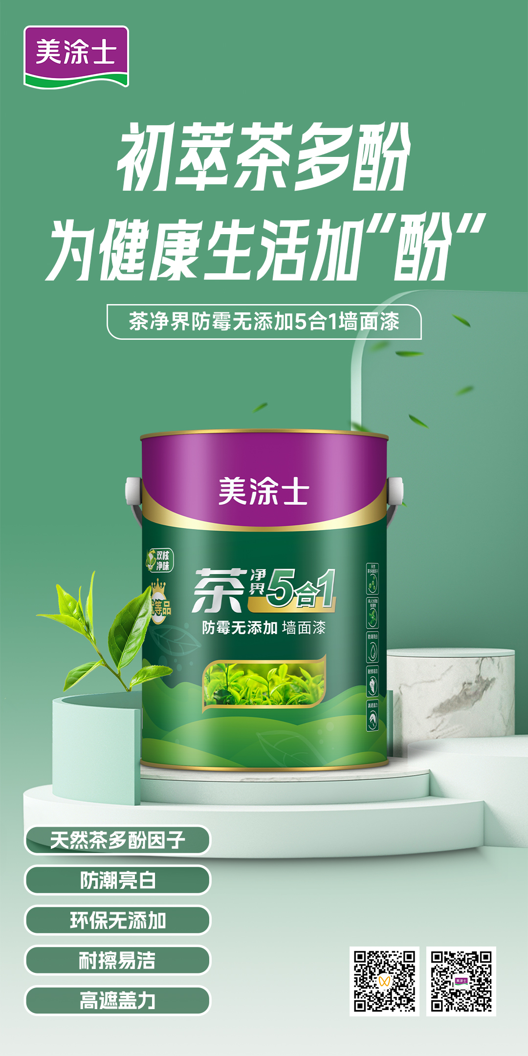 安博体育手机版官方网站入口(й)ҳ