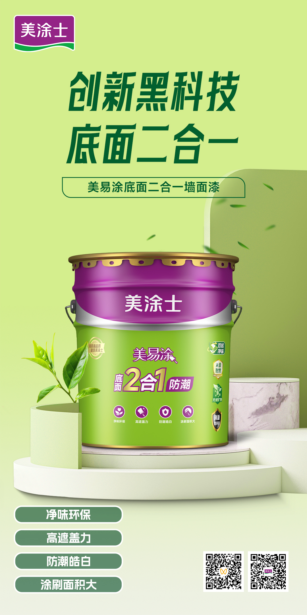 安博体育手机版官方网站入口(й)ҳ