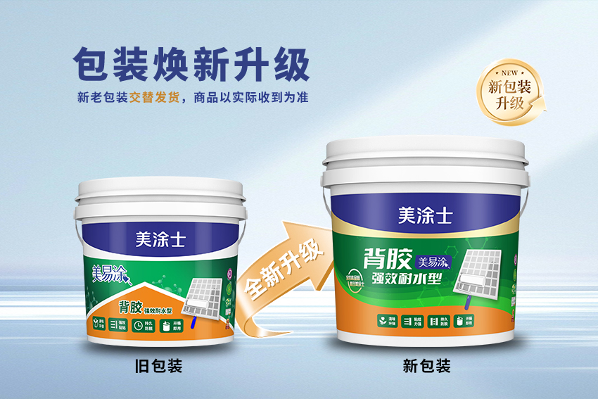 安博体育手机版官方网站入口(й)ҳ