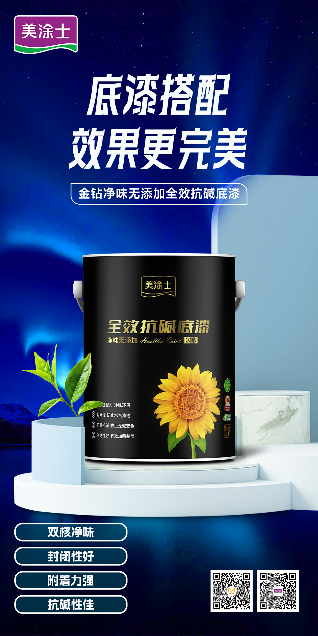 安博体育手机版官方网站入口(й)ҳ