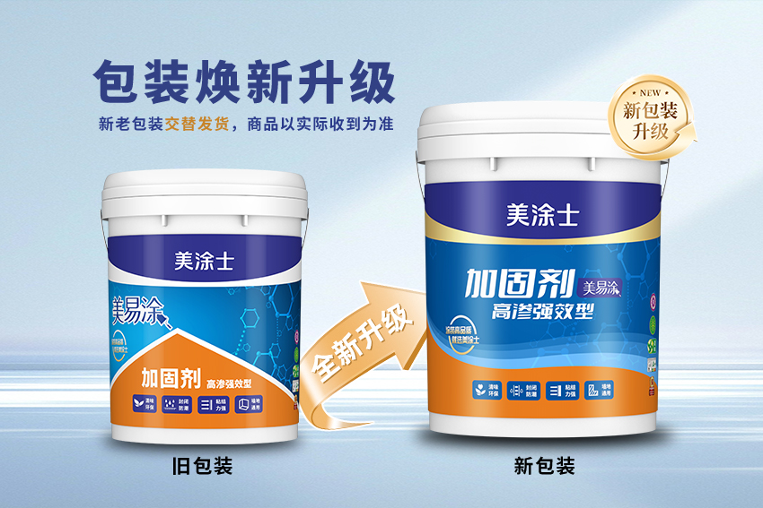 安博体育手机版官方网站入口(й)ҳ