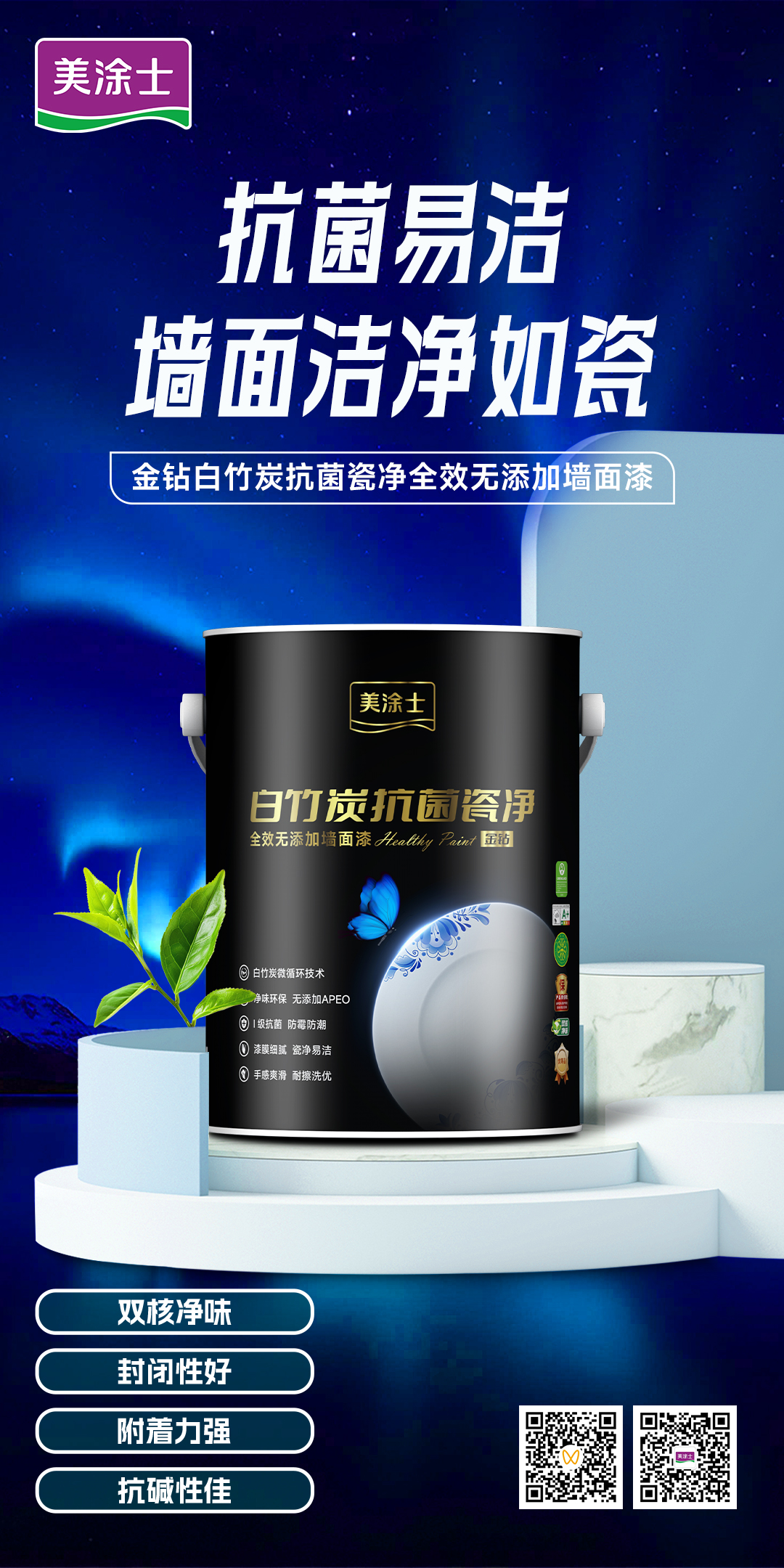 安博体育手机版官方网站入口(й)ҳ