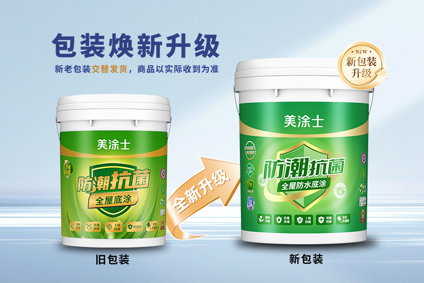 安博体育手机版官方网站入口(й)ҳ