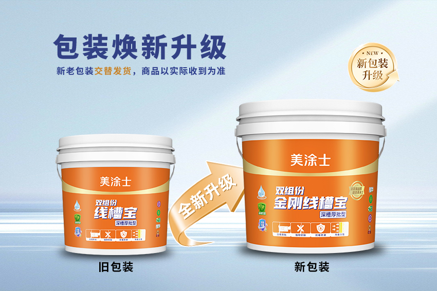 安博体育手机版官方网站入口(й)ҳ