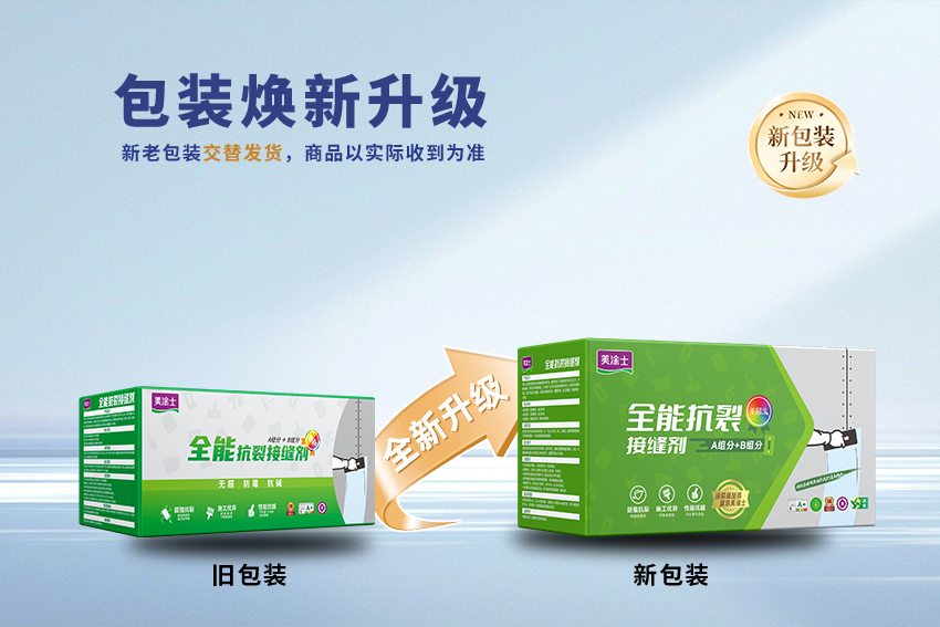 安博体育手机版官方网站入口(й)ҳ