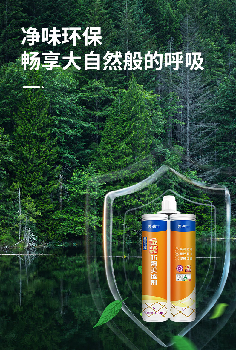 安博体育手机版官方网站入口(й)ҳ