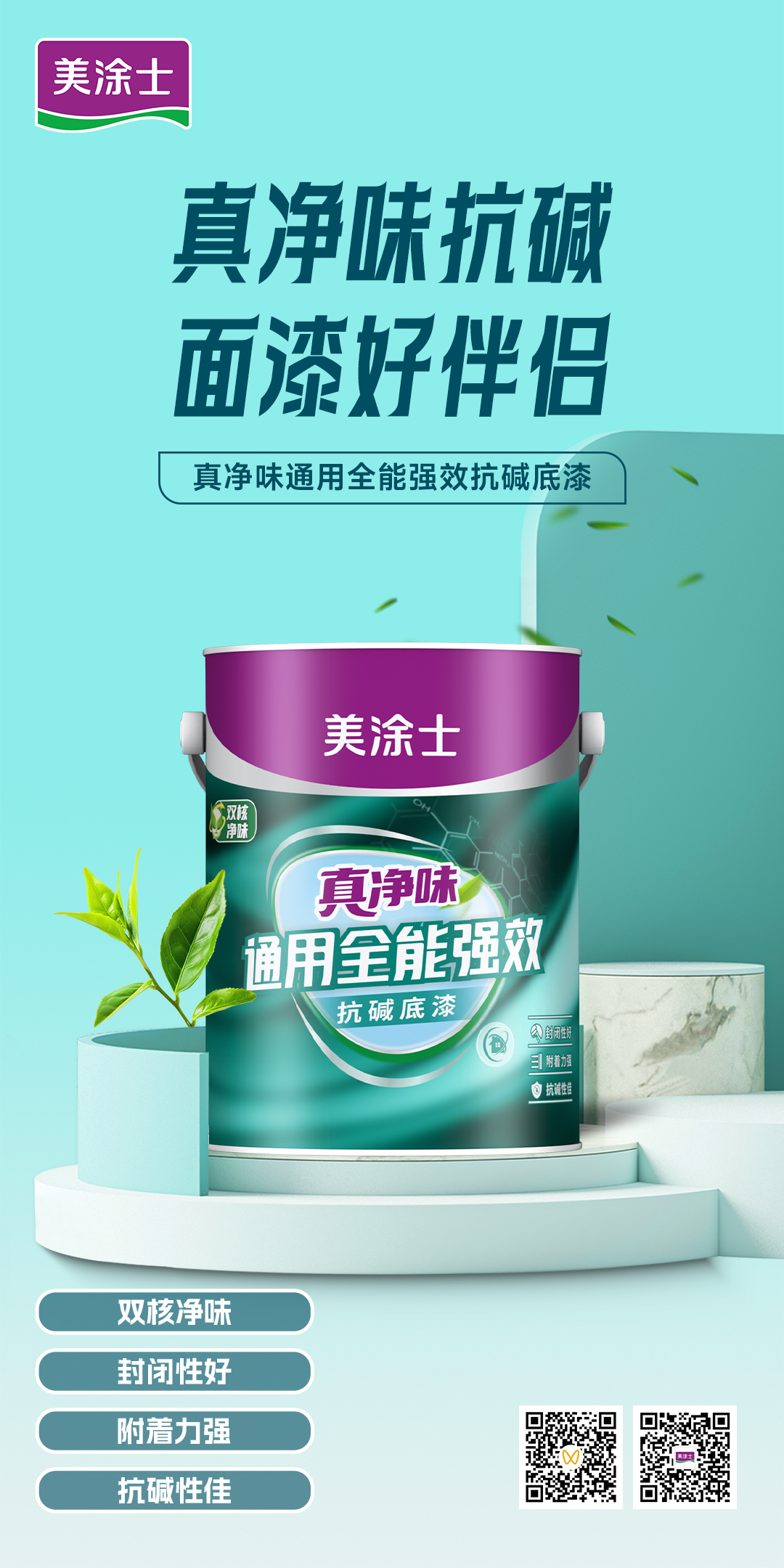 安博体育手机版官方网站入口(й)ҳ