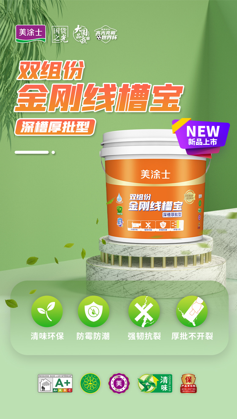 安博体育手机版官方网站入口(й)ҳ