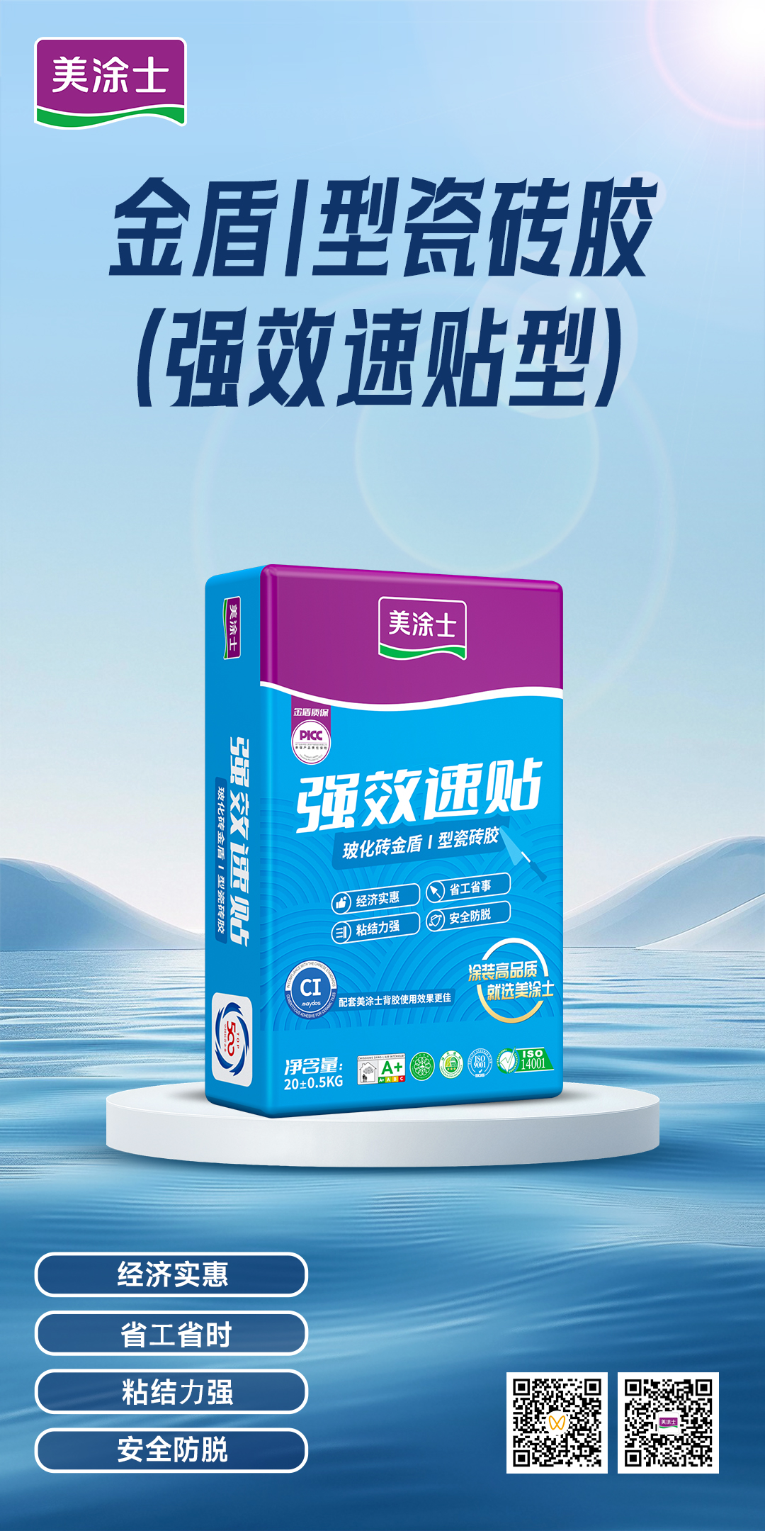 安博体育手机版官方网站入口(й)ҳ