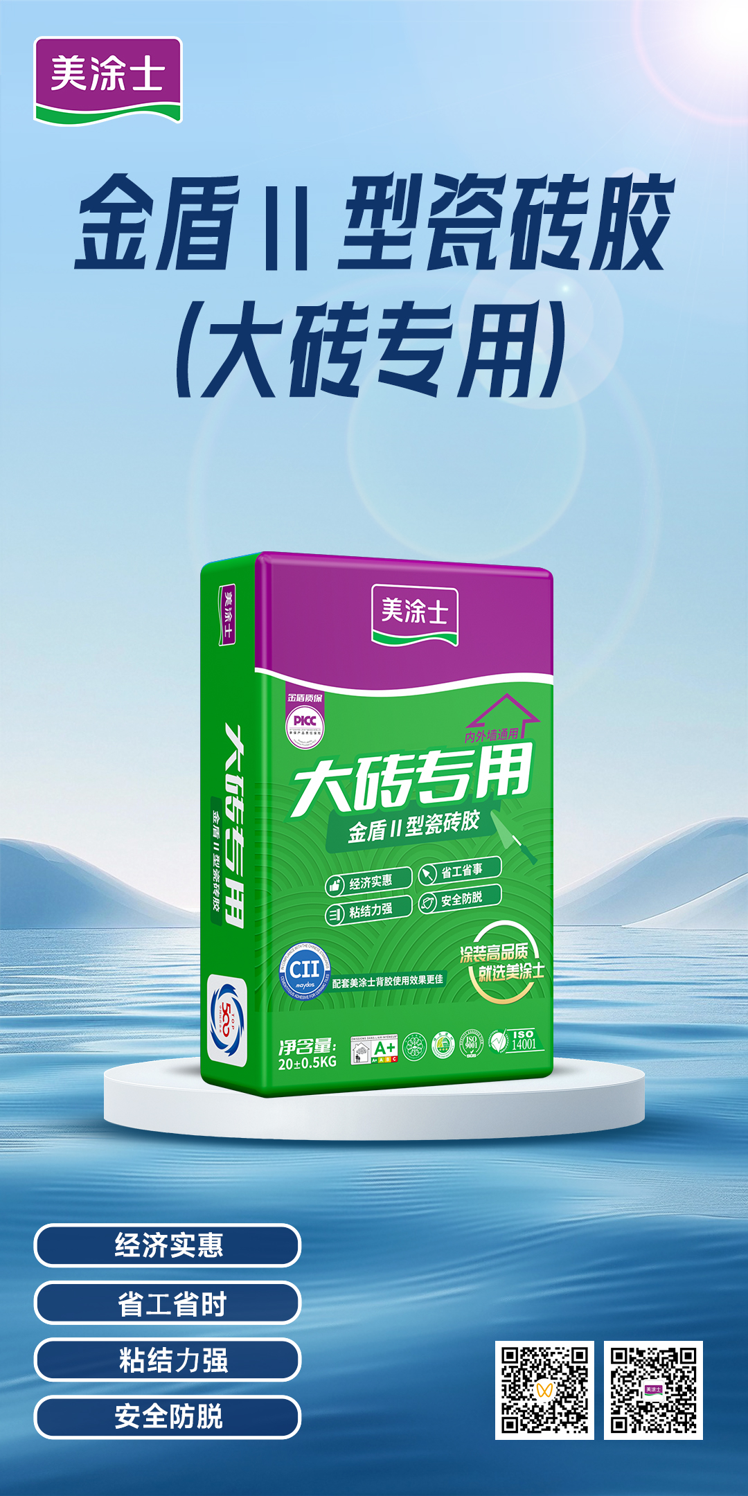 安博体育手机版官方网站入口(й)ҳ