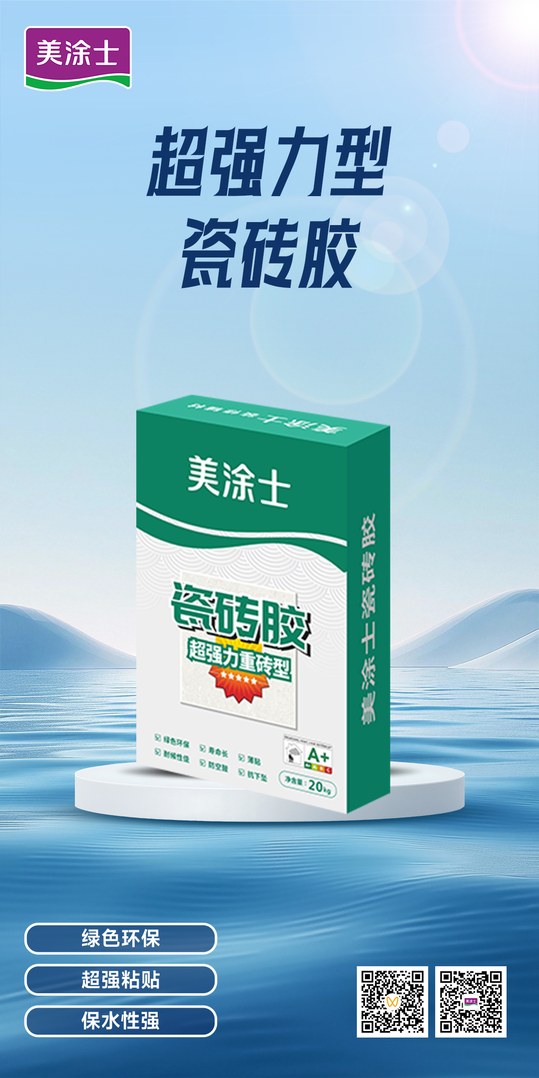 安博体育手机版官方网站入口(й)ҳ