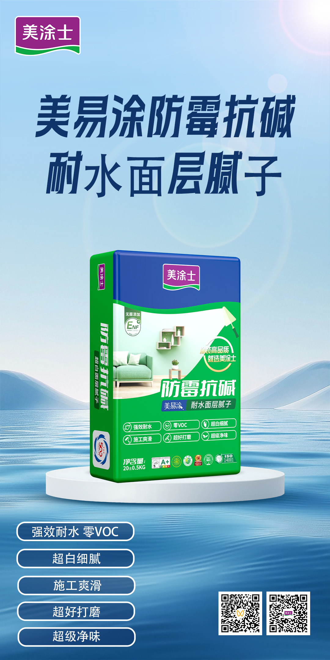 安博体育手机版官方网站入口(й)ҳ