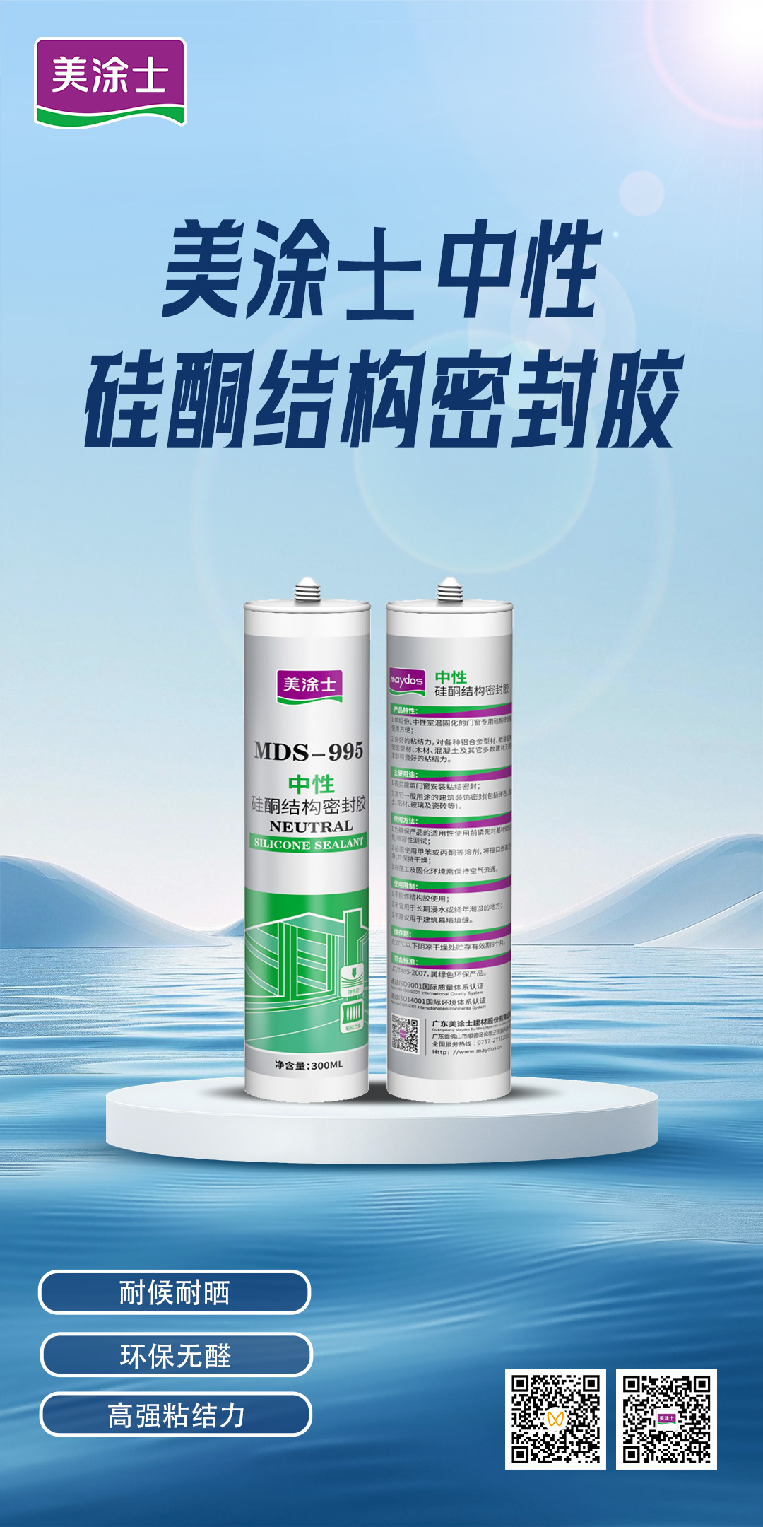 安博体育手机版官方网站入口(й)ҳ